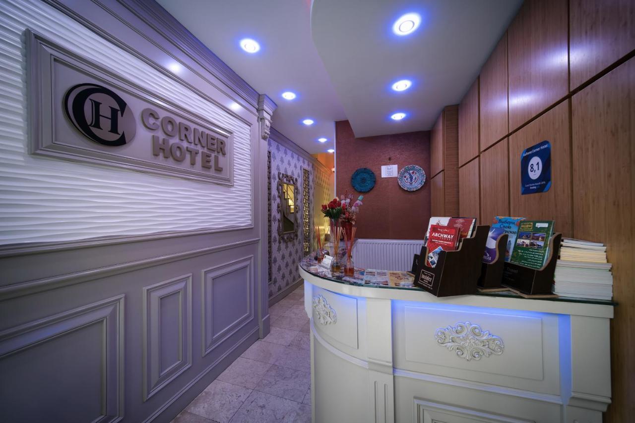 Gülhane Corner 4* İstanbul